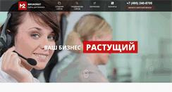 Desktop Screenshot of mkvadrat.com